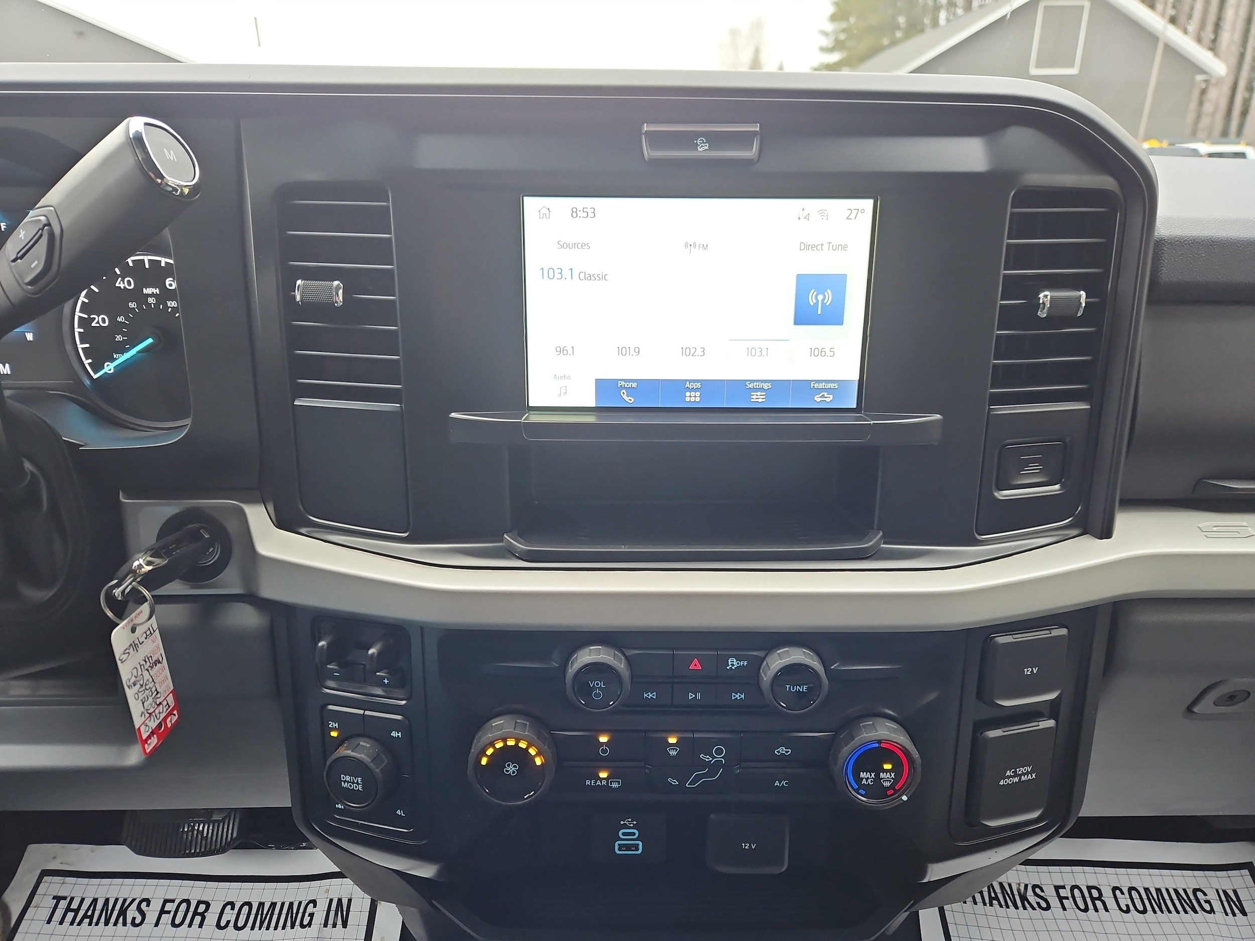 2026 Ford F-250 Super Duty XLT - Photo 17