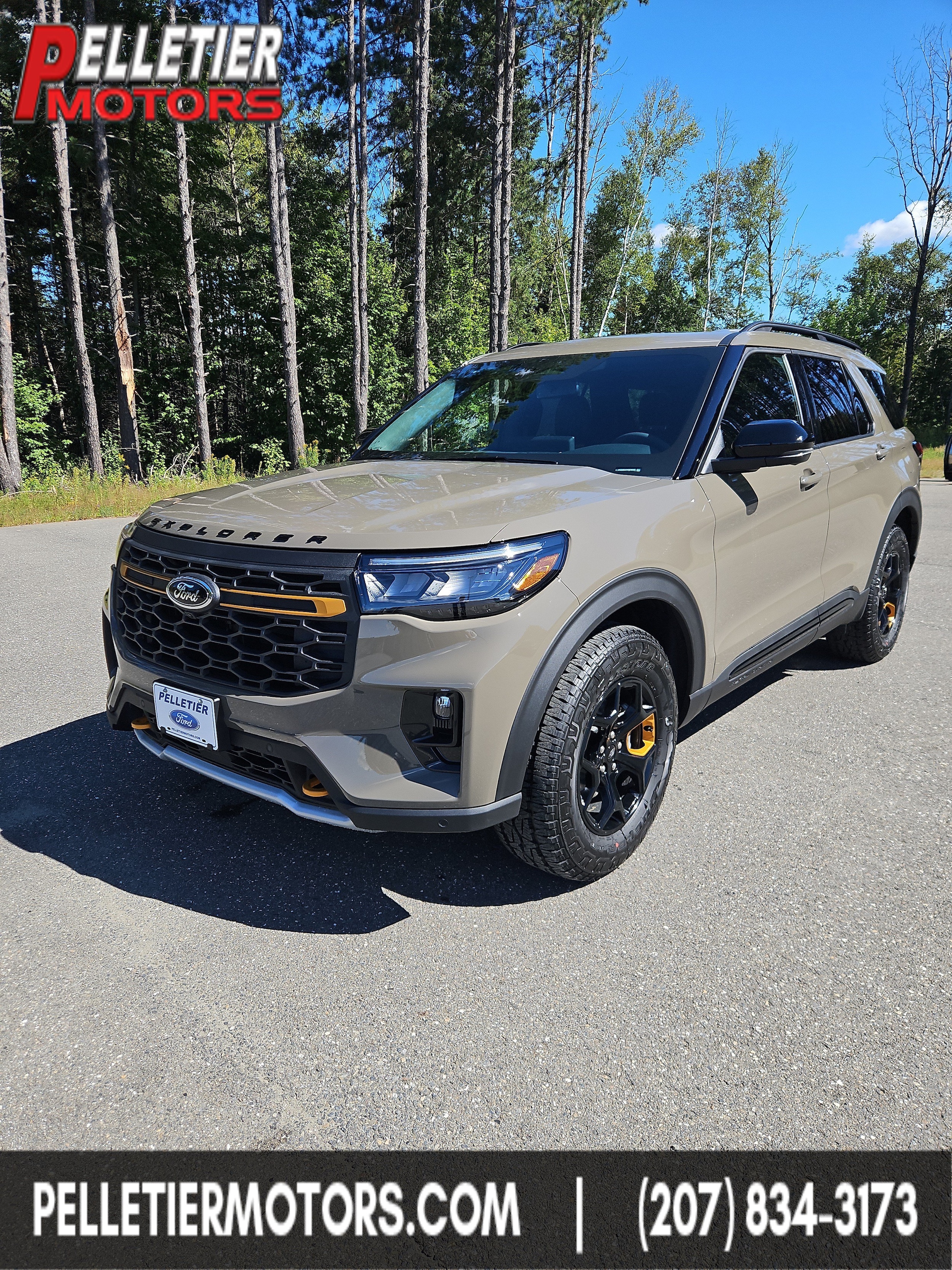 2026 Ford Explorer