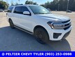 Ford Expedition Max