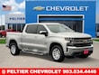  Chevrolet Silverado 1500 LTD