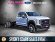 Ford F-550SD