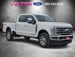  Ford F-250SD