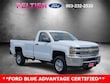 Chevrolet Silverado 2500HD