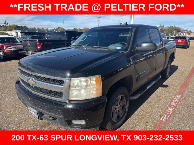2008 Chevrolet Silverado 1500 Work Truck photo 3