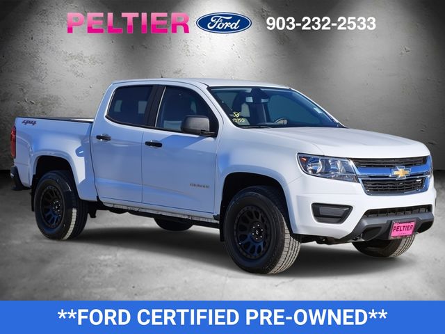 2020 Chevrolet Colorado Work Truck's photo