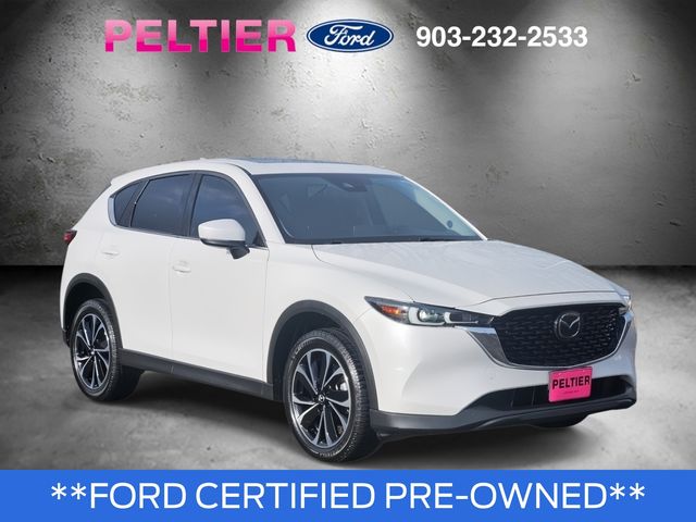 2023 Mazda CX-5 S Premium Plus package