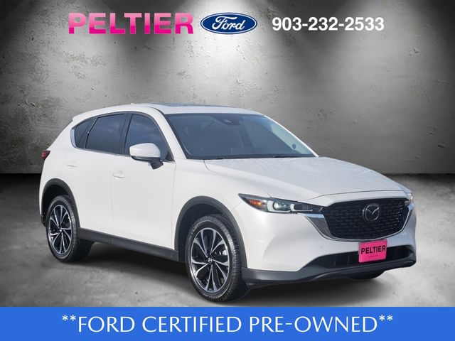 2023 Mazda CX-5 S Premium Plus package