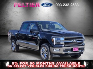 2026 Ford F-150 King Ranch Truck