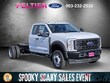Ford F-550SD