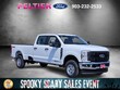 Ford F-250SD