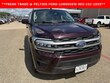Ford Expedition Max