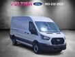  Ford Transit-250