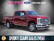 Ford F-250SD