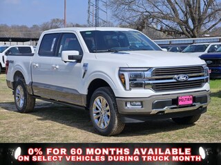 2026 Ford F-150 King Ranch Truck