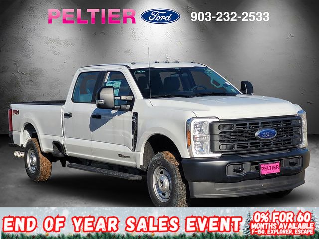 2025 Ford F-250 Super Duty XL's photo