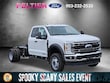 Ford F-450SD