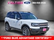 Ford Bronco Sport