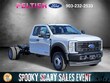 Ford F-550SD