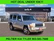 Jeep Commander