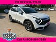 Kia Sportage Hybrid