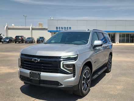 2026 Chevrolet Tahoe RST SUV
