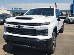 2026 Chevrolet Silverado 2500 HD Custom Truck
