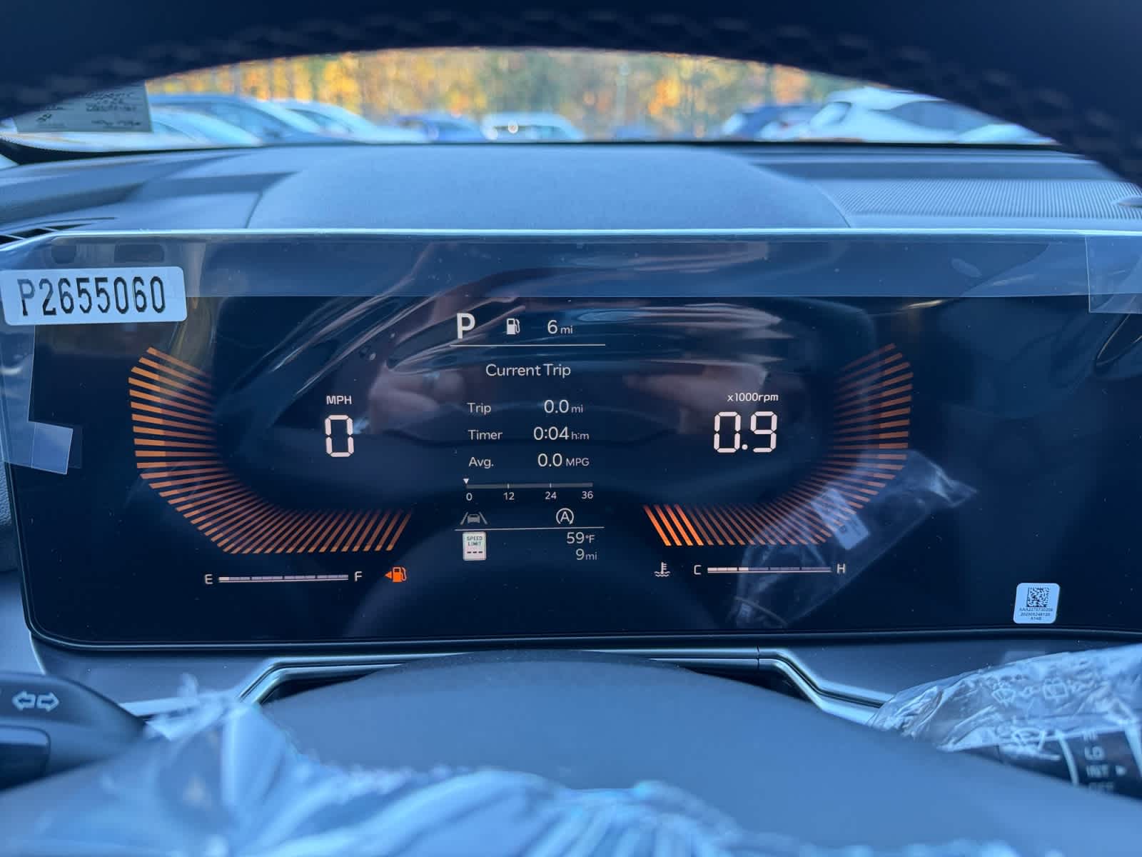 2026 Kia Sorento S - Photo 23