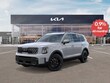  Kia Telluride