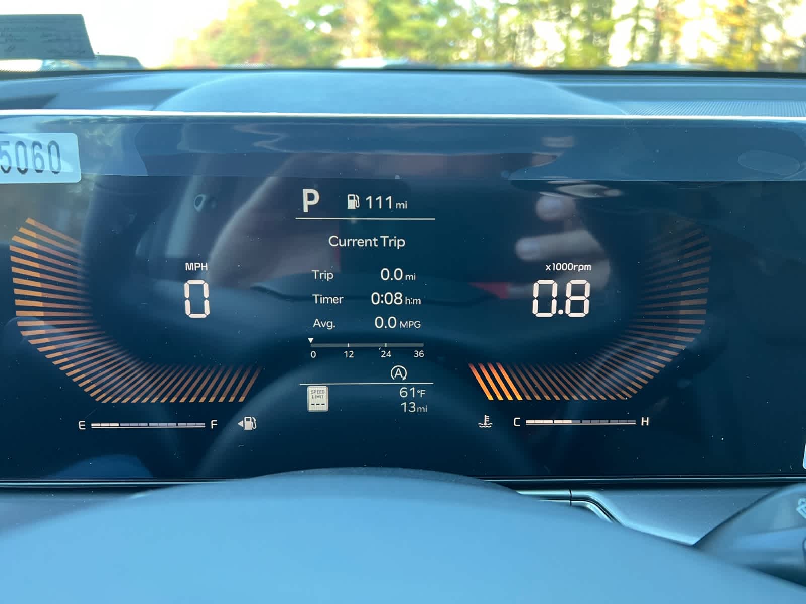 2026 Kia Sorento S - Photo 23