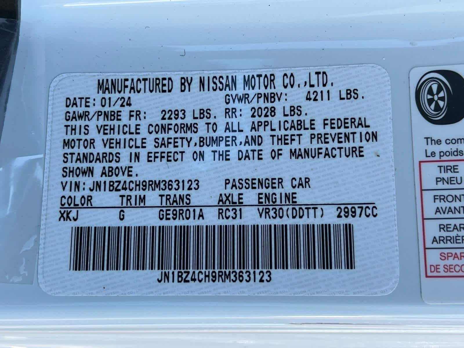 2024 Nissan Z NISMO - Photo 16