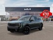  Kia Telluride