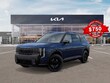  Kia Telluride