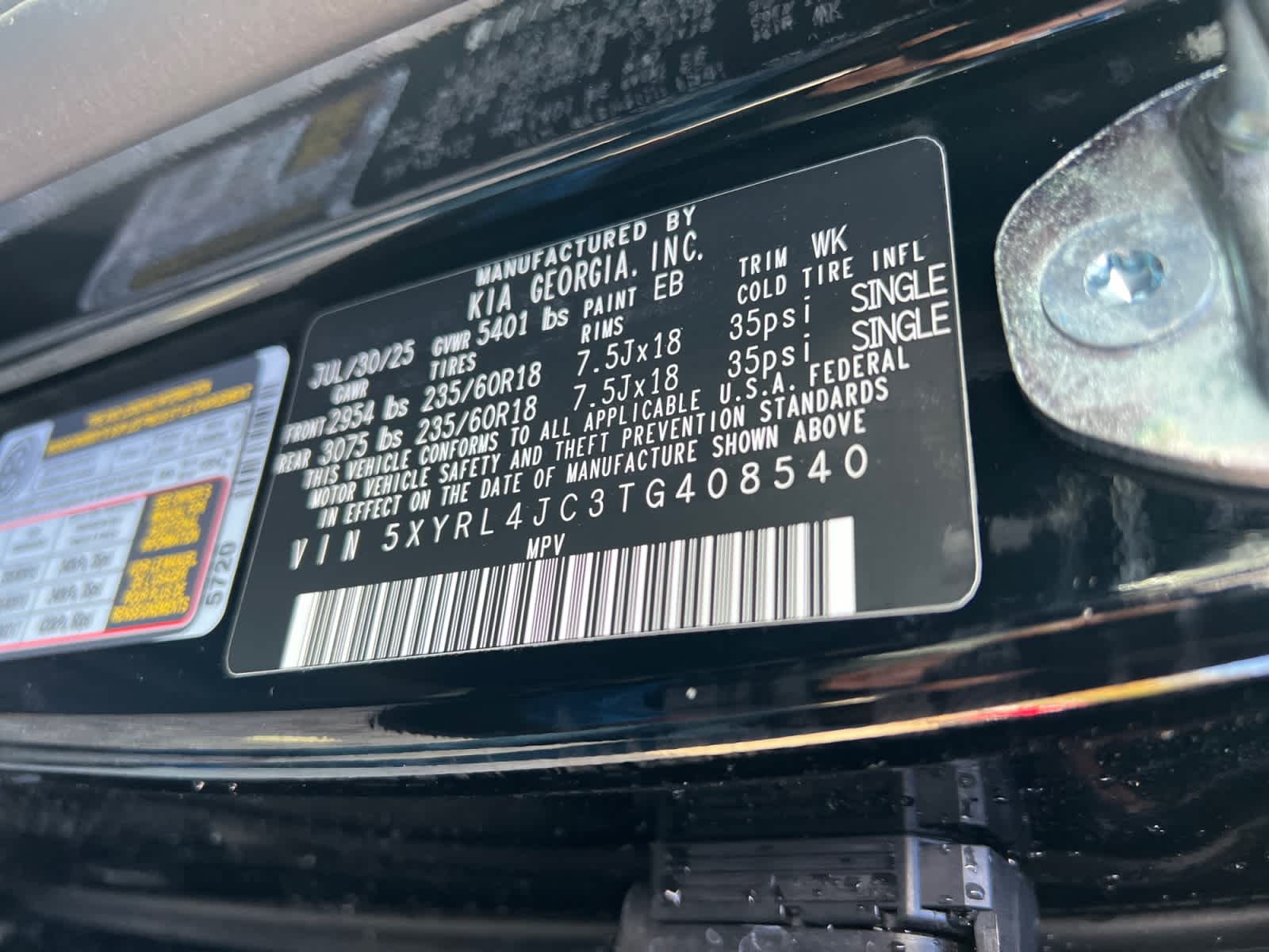 2026 Kia Sorento S - Photo 17