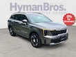  Kia Sorento Hybrid
