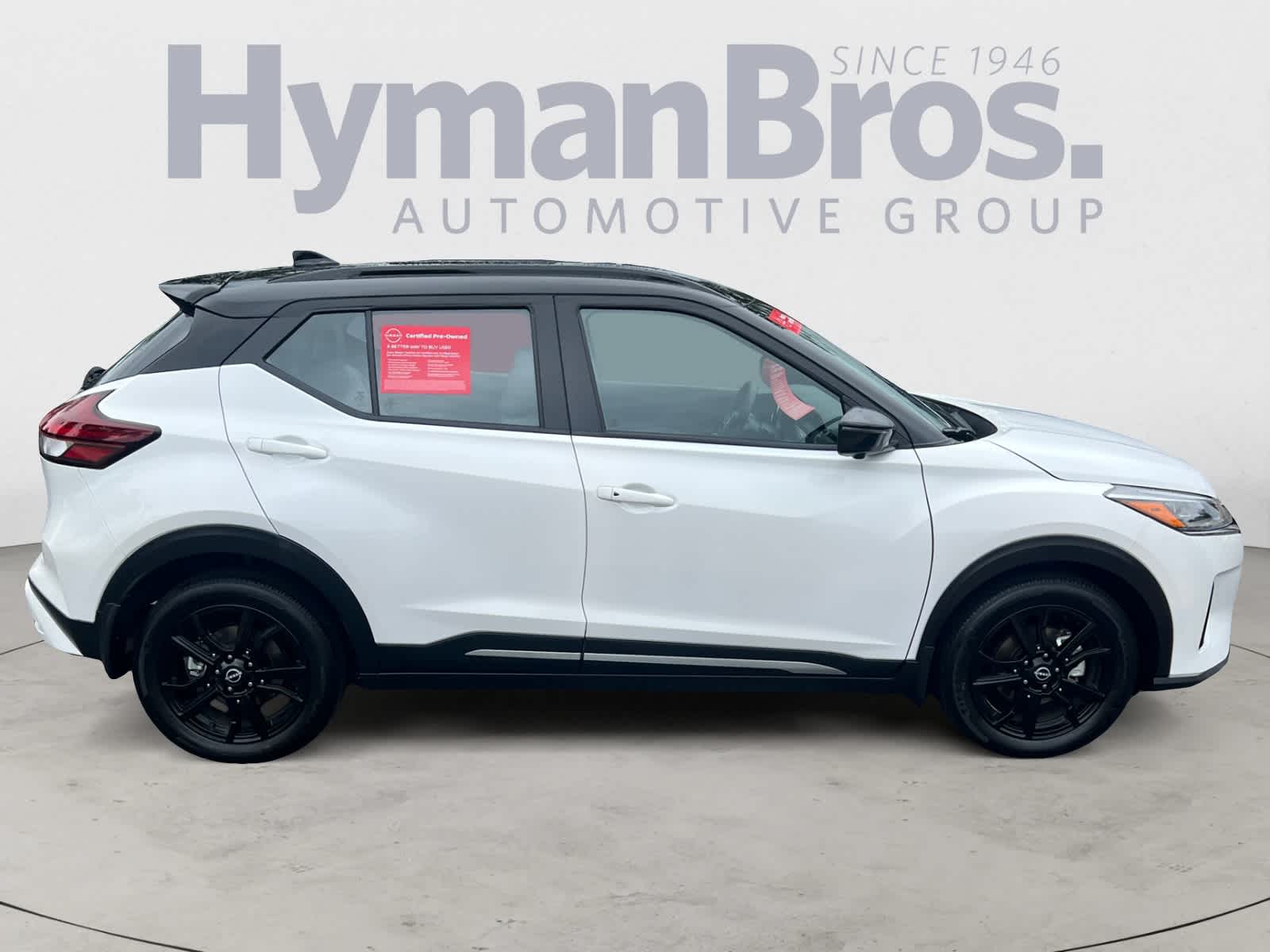 2024 Nissan Kicks SR photo 2