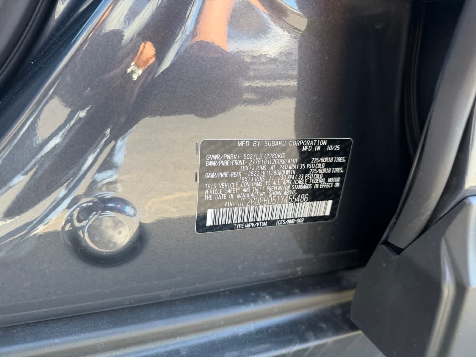 2026 Subaru Outback Premium - Photo 16
