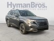  Subaru Forester Hybrid