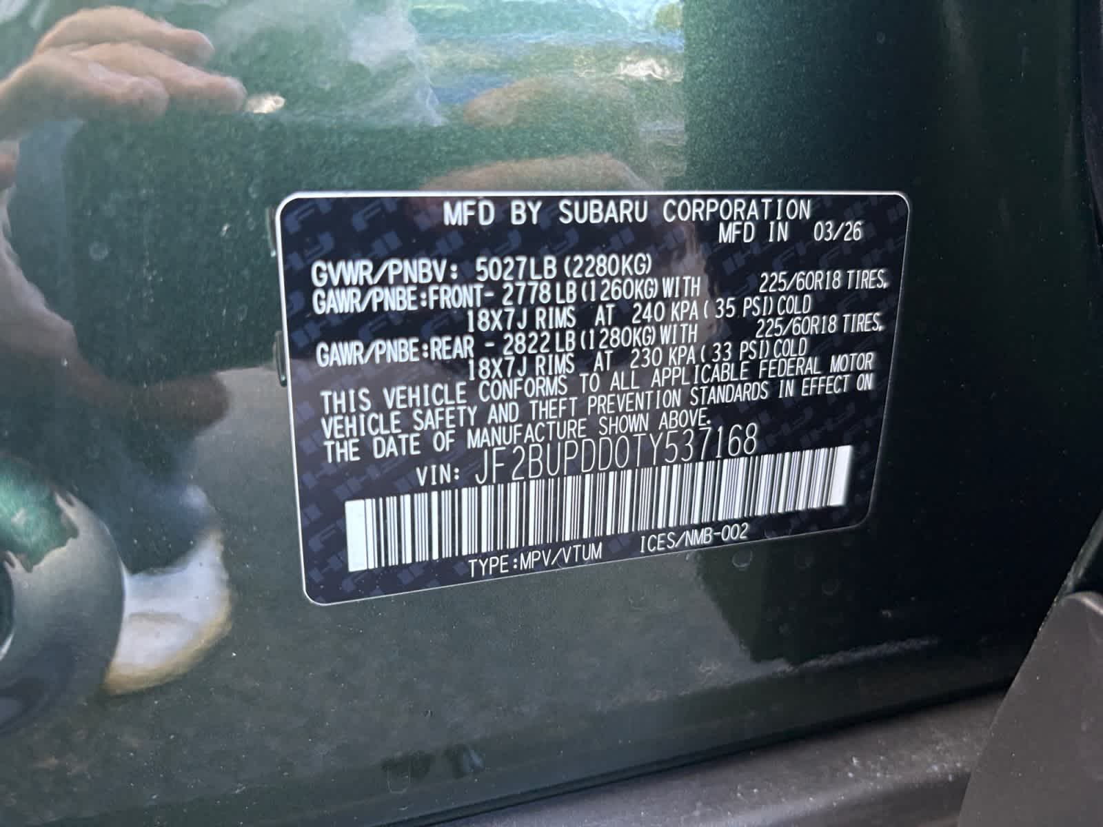 2026 Subaru Outback Limited - Photo 17