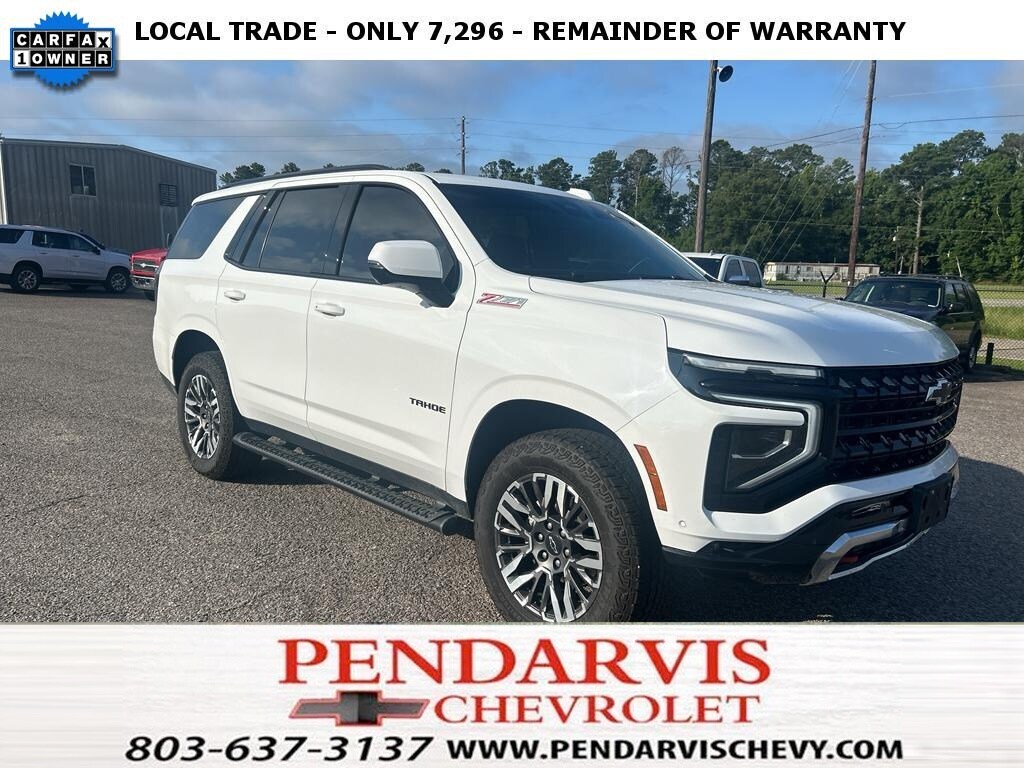 2026 Chevrolet Tahoe SUV 