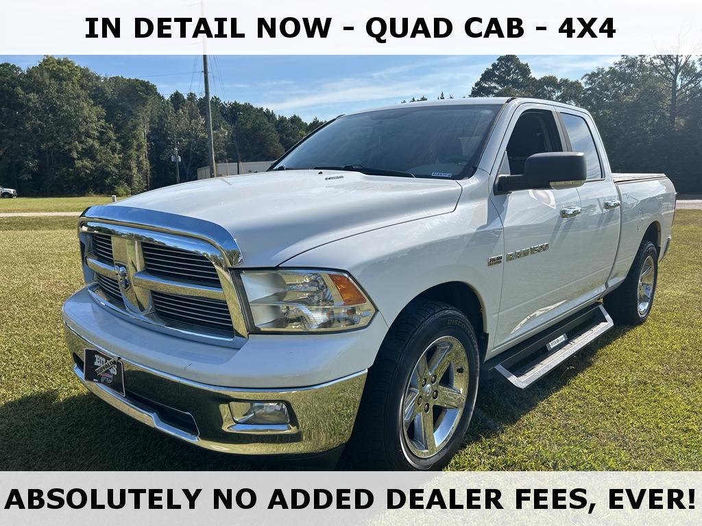 2011 Ram 1500 Big Horn photo 2