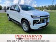 Chevrolet Suburban
