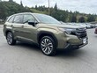 Subaru Forester Hybrid