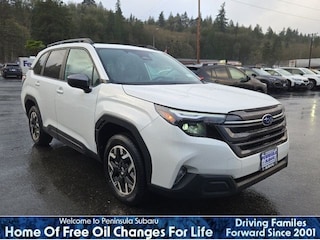 2026 Subaru Forester Premium SUV