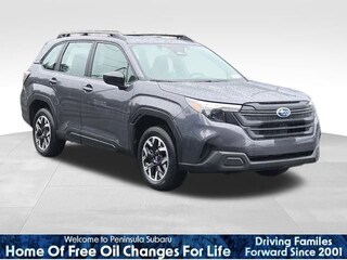 2026 Subaru Forester Standard Model SUV