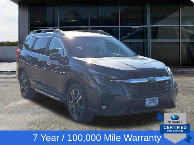 2023 Subaru Ascent