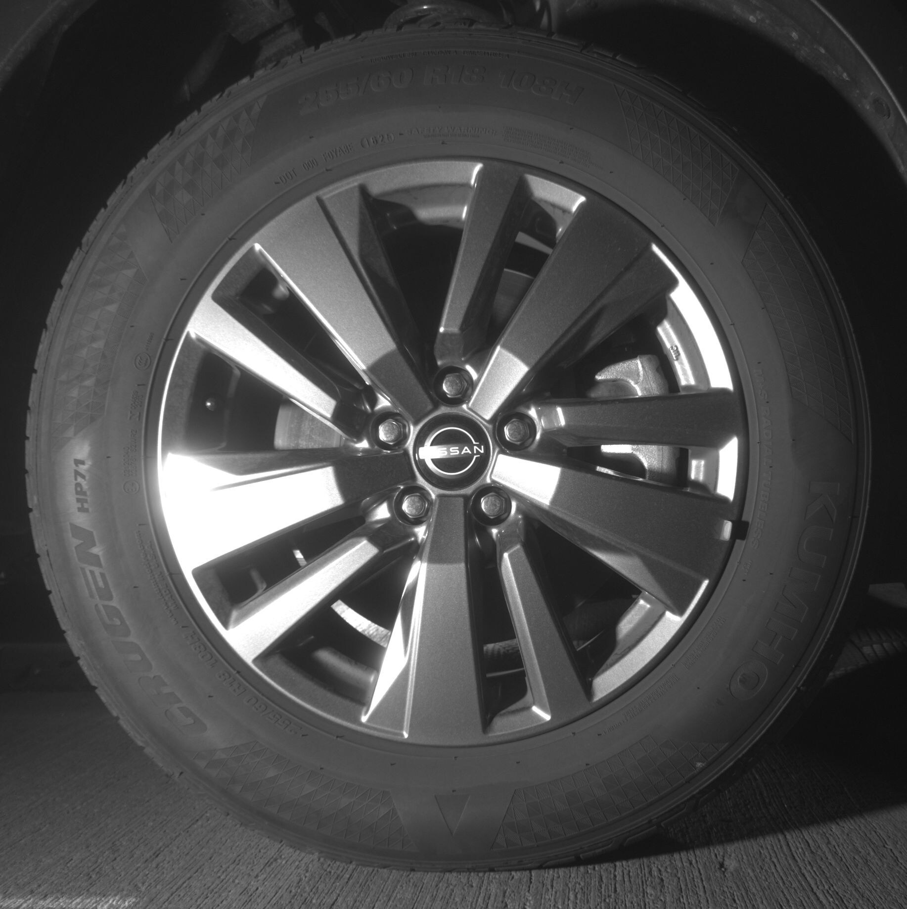 Thumbnail: 2025 Nissan Pathfinder - 10