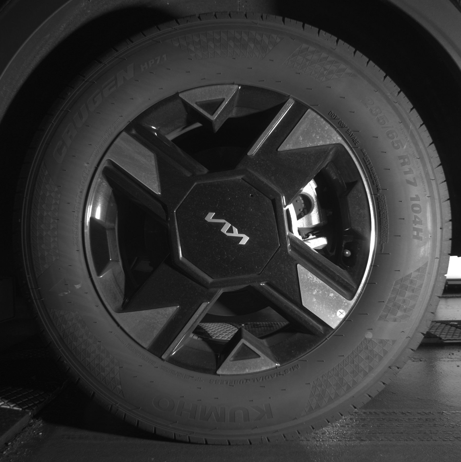 Thumbnail: 2026 Kia Sportage - 14