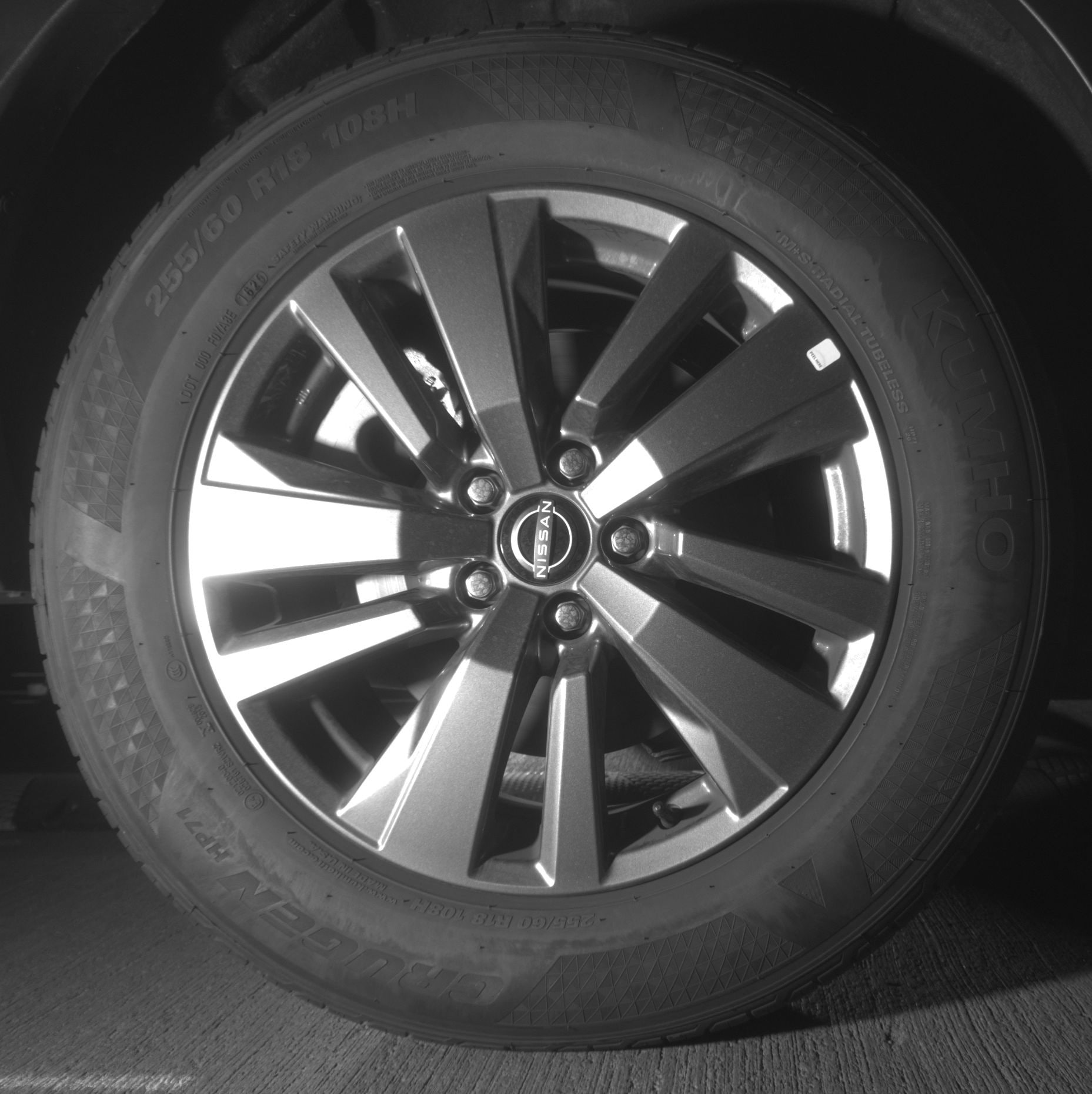 Thumbnail: 2025 Nissan Pathfinder - 12