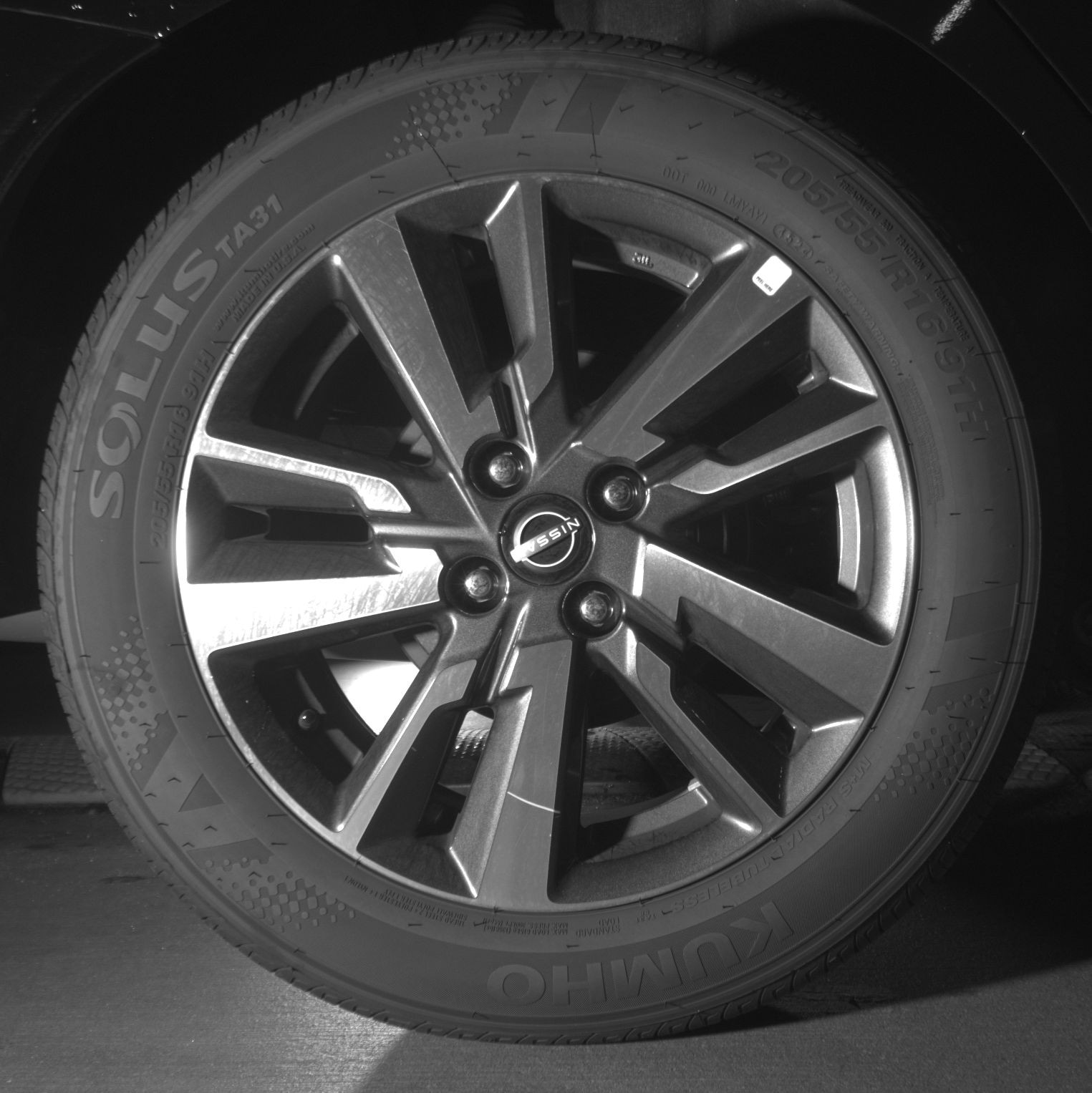 Thumbnail: 2025 Nissan Versa - 12