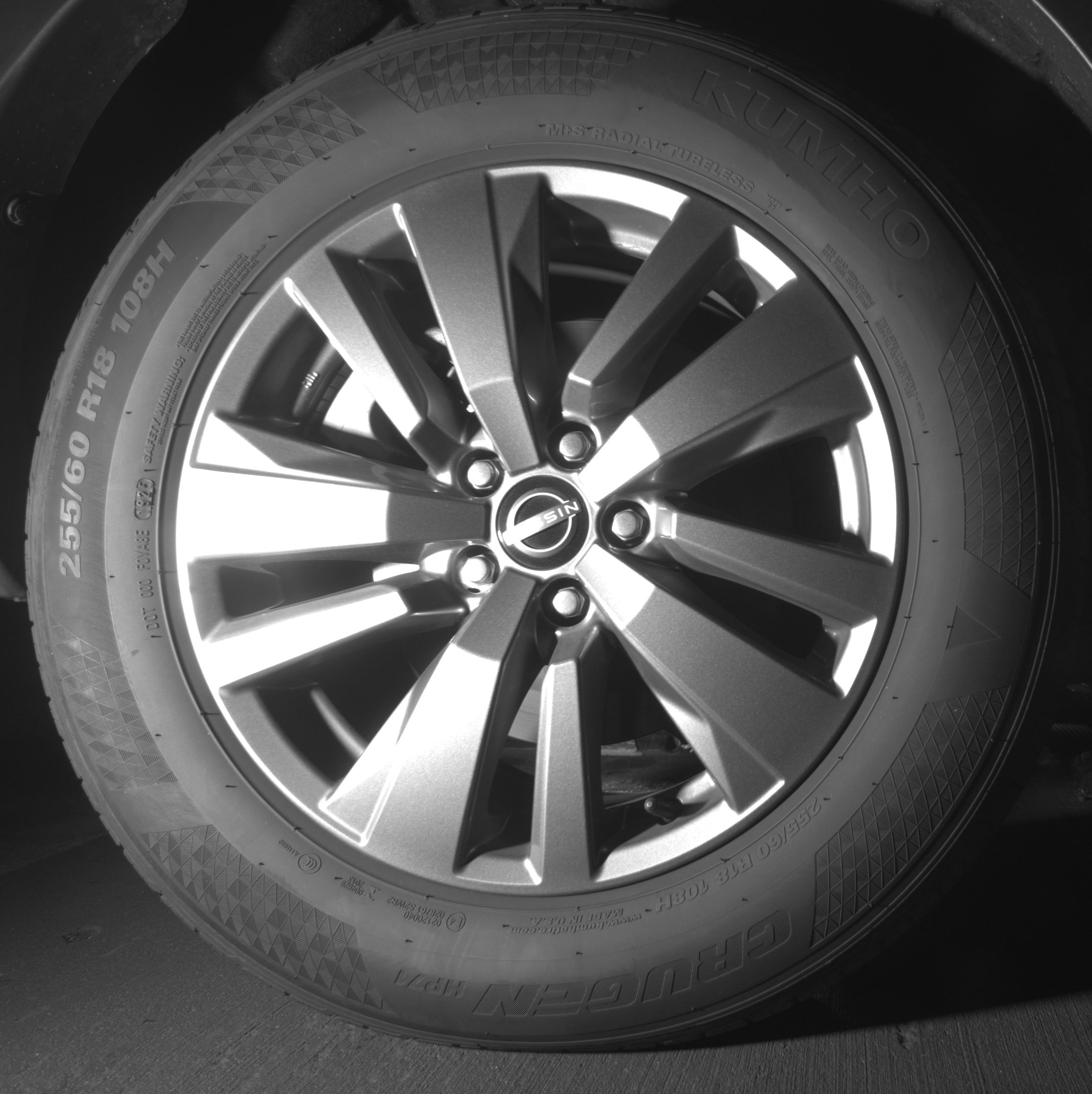 Thumbnail: 2025 Nissan Pathfinder - 12